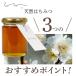 UU �j�z���~�c�o�` �I�� �Z�� �V�R�͂��݂� ���Y ����M �󏭂ȓ��{���I�� �����n�`�~�c ���{�� ���[���[ �֘A�摜3