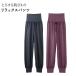 TAKEFU �|�z �����b�N�X�p���c ���f�B�[�X �����Y �Ƃ낯�锧����� ���K ���K �V�R�f�� �l�R�|�X��������
