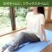 TAKEFU �|�z �����b�N�X�p���c ���f�B�[�X �����Y �Ƃ낯�锧����� ���K ���K �V�R�f�� �l�R�|�X�������� �֘A�摜3