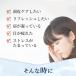 ���̂����� �X�J���v�P�A�G�b�Z���X �֘A�摜1
