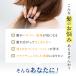 ���̂����� ���邨���g���[�g�����gEX �֘A�摜2