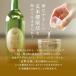 ���Ĕ��y�V�R�A�~�m�_���N�G�L�X ���Č���(720ml) 2�{�Z�b�g �֘A�摜1