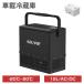 PROBASTO �ԍڗ①�� �|�[�^�u���①�� 12L �o�b�e���[ -20���`20�� �}���Ⓚ �É� �y�� ���^ �R���p�N�g 36W 12V 24V �� �①�� �Ⓚ�� �ނ� �L�����v 1�N�ۏ�
