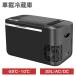 PROBASTO �ԍڗ①�� �|�[�^�u���①�� 22L -22���`10�� �}���Ⓚ �É� �y�� ���^ �~�j �R���p�N�g 45W 12V 24V �� �①�� �Ⓚ�� �ƒ�p �L�����v �h�� 1�N�ۏ�