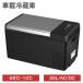 PROBASTO �ԍڗ①�� �|�[�^�u���①�� 22L -22���`10�� �}���Ⓚ �É� �y�� ���^ �~�j �R���p�N�g 45W 12V 24V �� �①�� �Ⓚ�� �ƒ�p �L�����v �h�� 1�N�ۏ�