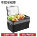 PROBASTO �ԍڗ①�� �|�[�^�u���①�� 25L -22���`10�� �}���Ⓚ �É� �y�� ���^ �~�j �R���p�N�g 45W 12V 24V �� �①�� �Ⓚ�� �ƒ�p �L�����v �h�� 1�N�ۏ�