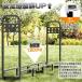 PROBASTO �d���b�N ���O���b�N 197�~30�~96cm �ω׏d1200kg �t�b�N�t ��v ��� ���� ���O �d�X�g�b�J�[ �d�X�g�[�u �d�I �d�u���� ���[�I �L�����v 1�N�ۏ� �֘A�摜3