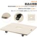 PROBASTO ����� �ؐ� 60�~50 60�~60 60�~90 �ω׏d150kg 360�x��] �����i �R���p�N�g ���^ �y�� ���� ��� �^���� ��� �� �ƒ�p �Ɩ��p �ו��^�� �����z�� �֘A�摜3