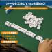 PROBASTO �Ђ炪�Ȗ��� �Ђ炪�Ȕv 26mm �R���p�N�g ���[�P�[�X�t �����^�� �Ђ炪�� ���K �������� �{�[�h�Q�[�� �~�j ���� �v �q�� ��l ���S�� �ƒ�p ���s�p �֘A�摜3