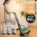 �y�V�����zPROBASTO �܂肽���ݑ�� �L�����[�J�[�g �y��1.8kg �ω׏d50kg �L�k�n���h�� 3�i�K���� �R���p�N�g���[ �S���o���h�t�� ������ ���s �^���J�[�g