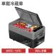 PROBASTO �ԍڗ①�� �|�[�^�u���①�� 30L 2�� -20���`10�� �}���Ⓚ �É� �y�� ���^ �~�j �R���p�N�g 45W 12V 24V �� �①�� �Ⓚ�� �ƒ�p �L�����v 1�N�ۏ�