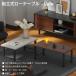 PROBASTO ���[�e�[�u�� �Z���^�[�e�[�u�� �X���� 80cm �R���p�N�g �ȃX�y�[�X �����` ��l��炵 ������� �k�� �_�C�j���O�e�[�u�� ���[�f�X�N �p�\�R���f�X�N �֘A�摜1