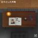 PROBASTO ���[�e�[�u�� �Z���^�[�e�[�u�� �X���� 80cm �R���p�N�g �ȃX�y�[�X �����` ��l��炵 ������� �k�� �_�C�j���O�e�[�u�� ���[�f�X�N �p�\�R���f�X�N �֘A�摜2