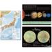 proceedx 3213 космос . земля .A размер .. осмотр! стоимость 3 шт. комплект сделано в Японии 