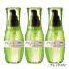 3 шт. комплект Milbon L ju-da сочный Sera m120ml×3шт.@l мытье .. нет уход масло 