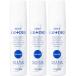 fontaine AD&amp;F лёд плюс teo прохладный keep 100g×3шт.@l бесплатная доставка 3 шт. комплект парик специальный 