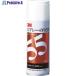3M �X�v���[�̂�55(��ڒ�) 430ml  ��003-6382 S/N 55  1�{