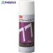 3M paste spray 77 speed .* powerful bonding 430ml white V003-6404 S/N 77 1 pcs 