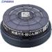 AS �h�Ń}�X�N�L�@�K�X�p �z���� RDG-5�^  ��101-7766 1-6546-02  1��