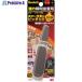 3M �X�R�b�` ���͏u�Ԑڒ��� �W�F�����p�r �z�r�[�E�N���t�g�p 5g  ����103-2956 7055S  20�{