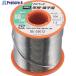 �O�b�g �d���E�[�q�p�͂�500g  ��112-9971 SE-55012  1��