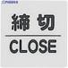  ץ졼  CLOSED  113-2782 KP66-3  1