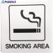  ƥåץ졼 SMOKING AREA  113-5939 KP101-7  1