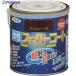 ҥڥ ѡ 0.7L 祳졼  114-2791 414434  1