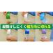 �p�C�I���� �h���E���z�{���p�e�[�v 38mmx25m �N���A  ��114-3451 Y09CL 38MM  1�� �֘A�摜3