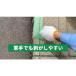 �p�C�I���� �h���E���z�{���p�e�[�v 38mmx25m �N���A  ��114-3451 Y09CL 38MM  1�� �֘A�摜5