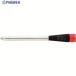 EFORCE ޥ饤ѥץѡ ꡼ 󥰥 Ĺ202.5mm  114-5709 DSL32  1
