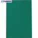 CLOVER �J�b�e�B���O�}�b�g A2 600�~450mm ����  ��114-9963 57-640  1��