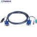 ATEN USB KVM�����֥� 3.0M  ����115-2042 2L-5503UP  1��