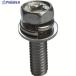 TRUSCO եץåȹ P3 ƥ쥹 M512 31 /()ץåȥܥ Фͺ¶JISå㡼դ  115-7760 Y336-0512  1ѥå
