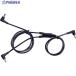 XEBEC �P�[�u���P��(7.2V��p)RD9261-999-888  ��115-9514 RD9261-999-888  1��