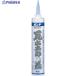 �R�j�V ���~���Y ���񂮂� 330ml #59278  ��117-2342 BKT-330  1�{