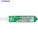 �R�j�V �{���hKU928C-X 2WAY�p�b�N 760ml �N�V�ڃm�Y���t��  ��117-3890 04830  1�{