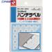 �j�`�o�� �p���`���x��ML-250  ��121-8486 ML-250  (8�V�[�g�C��)  1��
