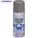 �A�T�q�y�� �N���G�C�e�B�u�J���[�X�v���[ 300ML 29�f�B�[�v�I���[�u  ����124-7264 502681  6�{