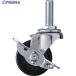 �n���}�[ �˂����ݎ� ���� �L���X�^�[ M12X1.75 �X�g�b�p�[�t �S���� 50mm �y�׏d  ��125-4146 415EA-R50  1��