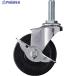 �n���}�[ �˂����ݎ� ���� �L���X�^�[ M12X1.75 �X�g�b�p�[�t �S���� 75mm �y�׏d  ��125-4189 415EA-R75  1��