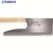 �L�� ����ːؕ �S�| 240mm  ����126-6536 A-1052  1��