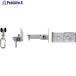  Swaro nSUS большой потолок держатель #V126-7851 SW40SRCBA 1 шт 