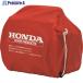 HONDA ȯ�ŵ��ѥܥǥ����С�(EU9i/EU9i entry/EU9iGP��)  ����130-3781 11873  1��