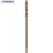 �A�T�q�y�� UV�J�b�g�K���X��U�h�~�V�[�g 92X180CM UH-11 �N����  ��132-1095 110350  1�{