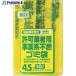 �T�j�p�b�N ���É��s���ƌn�s�R���ݑ�45L10��(0.03)  ��135-2547 G-4D  1��