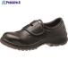 ߥɥ ޥåװ ץߥϥ٥ǥ꡼ PRM215 ֥å 29.0CM  136-2752 PRM215-29.0  1­