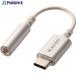 ELECOM ۥ󡦥إåɥۥ USB Type-CѴ֥  138-2804 EHP-C35DS01SV  1