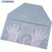 AS �O���[�u�p�b�N10���� GB-10  ��146-5524 3-118-11  1��