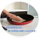 �G���G�[�� �y�[�p�[�^�I���X�}�[�g�^�C�v���Y���V���O��200������  ��146-5533 703513  1�P�[�X �֘A�摜1